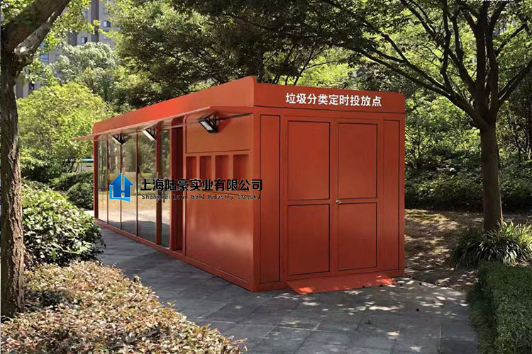 什么是智能垃圾房？