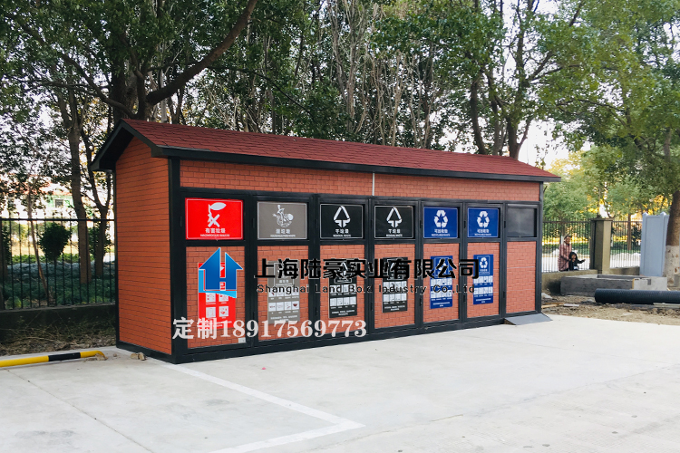 垃圾分類(lèi)要建垃圾房，垃圾分類(lèi)房一般面積多大？